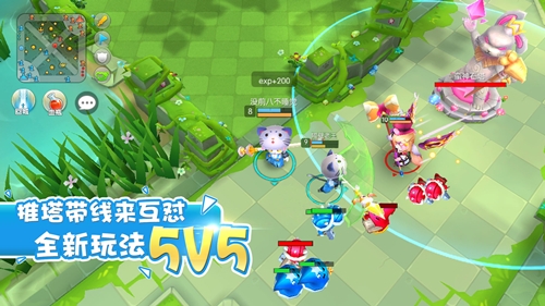 《怪兽大作战》5v5团战新升级MOBA套路满满_游戏资讯-游民部落(gamecolg.com)