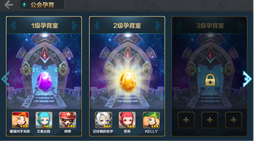 卡牌宠还能出星二代《星之召唤士》教你来“做人”_游戏资讯-游民部落(gamecolg.com)
