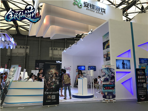8月4日公测安锋旗舰手游《全民仙逆》亮相CJ_游戏资讯-游民部落(gamecolg.com)