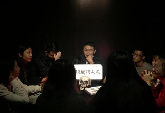 王宝宝扮鬼饭局狼人杀版万圣节等你来抓鬼_游戏资讯-游民部落(gamecolg.com)