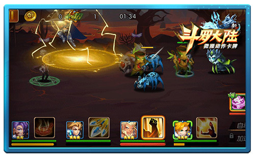iphoneX到手《新斗罗大陆》手游陪你抢先体验_游戏资讯-游民部落(gamecolg.com)