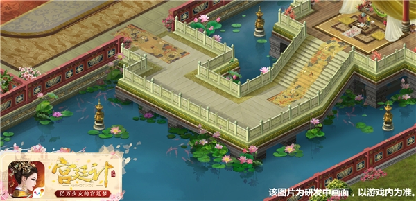 灵动配角《宫廷计》手游的角落生灵_游戏资讯-游民部落(gamecolg.com)