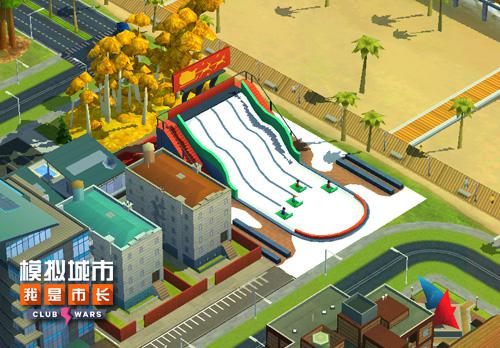 《模拟城市:我是市长》为城市披上冬季假日盛装_游戏资讯-游民部落(gamecolg.com)