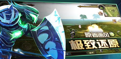 《精灵》回归即将首测游爱再造行业大作IP_游戏资讯-游民部落(gamecolg.com)