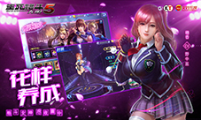 手游《生死格斗5无限》匠心打磨或成IP改编典范