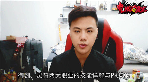 世界格斗冠军加盟《中国惊奇先生》手游大师团_游戏资讯-游民部落(gamecolg.com)