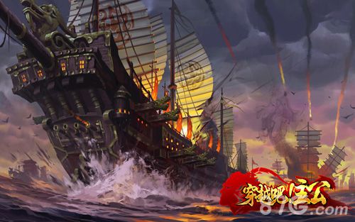 《穿越吧！主公》好玩吗流量阅饼纵横币玩就送_游戏资讯-游民部落(gamecolg.com)