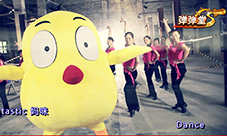 《弹弹堂S》吉祥物音乐市场初露脸!