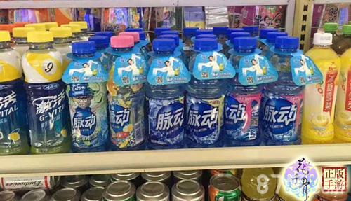 糖宝安悦溪代言花千骨手游新版今日上线_游戏资讯-游民部落(gamecolg.com)