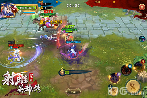 《射雕英雄传3D》3V3PK曝光大侠组队闯江湖_游戏资讯-游民部落(gamecolg.com)