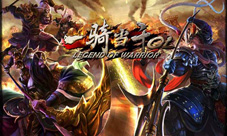 一骑当千还原三国兄弟情桃园结义玩家重现