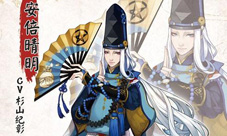阴阳师手游御魂位置属性分析加成属性详解