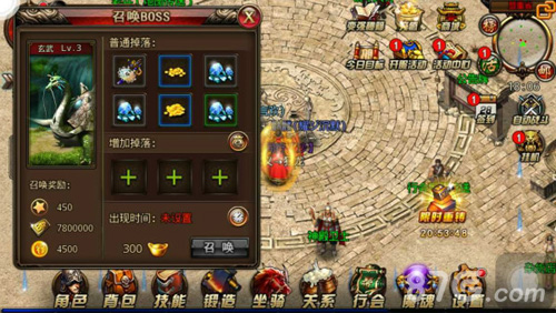 《沙巴克传奇》行会新玩法解析召唤boss定制掉落_游戏资讯-游民部落(gamecolg.com)