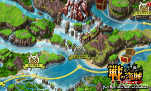 《战之海贼》新版本今日上线iOS全新地图即刻开启_游戏资讯-游民部落(gamecolg.com)