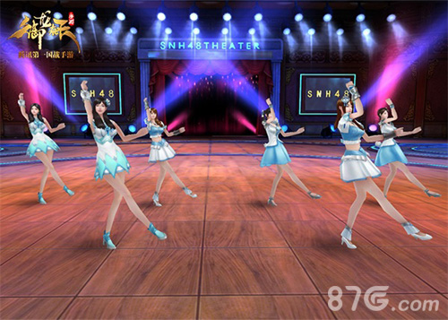 SNH48人气女团全新副本降临御龙在天手游_游戏资讯-游民部落(gamecolg.com)
