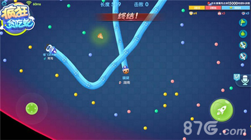 《疯狂贪吃蛇》新版来袭赏金决斗勇者为王_游戏资讯-游民部落(gamecolg.com)