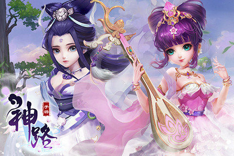 《神路》装备特效详解特效如何获得_游戏资讯-游民部落(gamecolg.com)