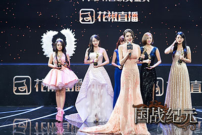 手游《国战纪元》代言人越心Nami写真卡牌曝光_游戏资讯-游民部落(gamecolg.com)