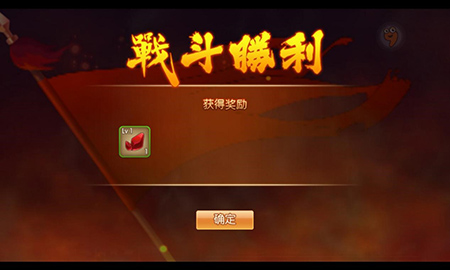 名将之路《战无双》灵玉轻松获取_游戏资讯-游民部落(gamecolg.com)