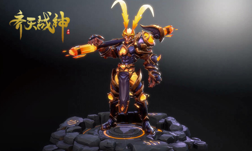《齐天战神》我本是妖CG精模创作过程首曝_游戏资讯-游民部落(gamecolg.com)