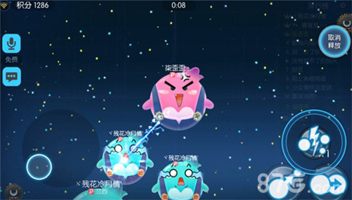 《欢乐球吃球》创新玩法大升级预约火爆进行中_游戏资讯-游民部落(gamecolg.com)