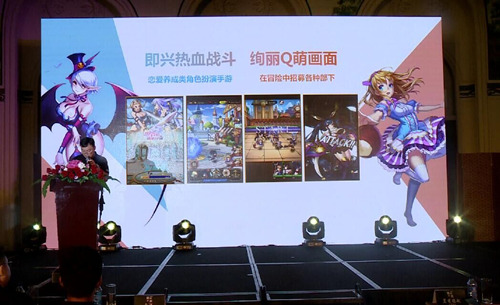 猫玩游戏品牌发布会现场回顾多款新游精彩连发_游戏资讯-游民部落(gamecolg.com)
