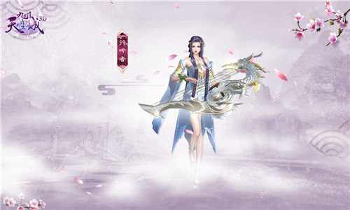 华丽的毁灭《九州天空城3D》新职业秘术师技能详解_游戏资讯-游民部落(gamecolg.com)