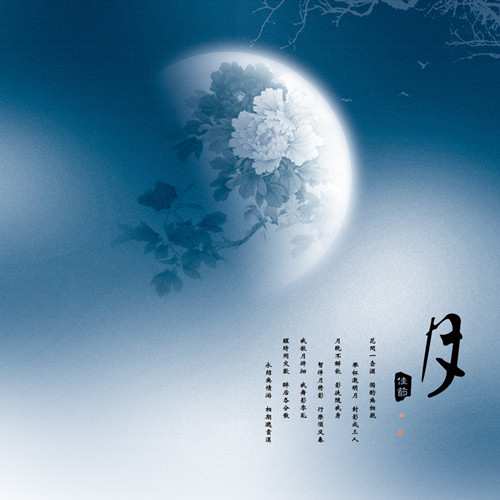 游奇《卧龙吟》陪你度过一个浓浓三国风的中秋_游戏资讯-游民部落(gamecolg.com)