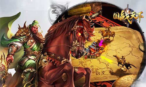 不可错过《国战天下》战斗狂人经验大分享_游戏资讯-游民部落(gamecolg.com)