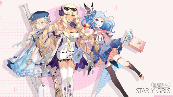 明星画师加盟《星耀少女》国服百款星娘立绘新增_游戏资讯-游民部落(gamecolg.com)