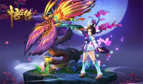 《悟空传》正版手游快乐做仙花式仙宠任你选_游戏资讯-游民部落(gamecolg.com)