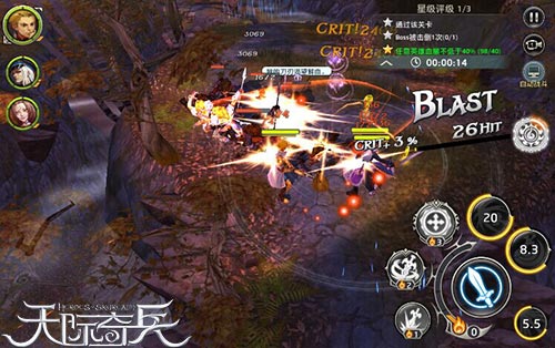 冒险者联盟9377《天际奇兵》公会广场探秘_游戏资讯-游民部落(gamecolg.com)