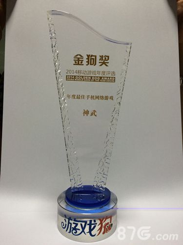 《神武》手游不负众望2015惊喜起航_游戏资讯-游民部落(gamecolg.com)