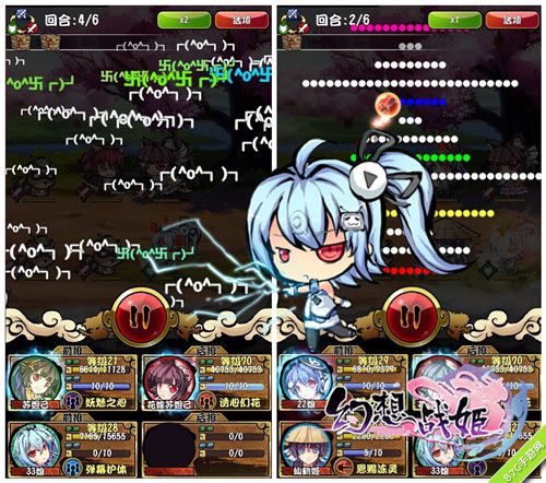 《幻想战姬》神秘新角色揭晓哔哩哔哩强势入驻_游戏资讯-游民部落(gamecolg.com)