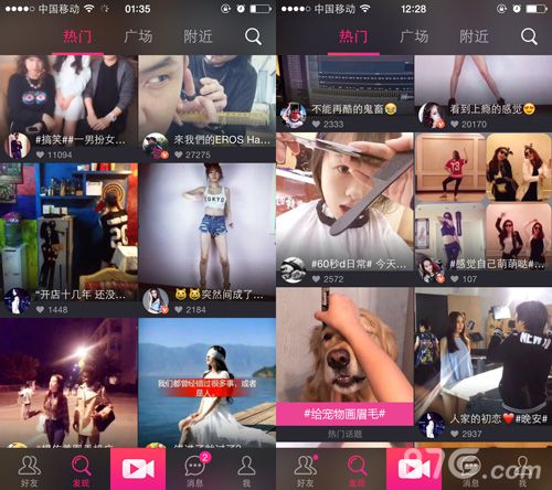 通灵英雄手游掀通灵召唤舞热潮iPhone6跳就送_游戏资讯-游民部落(gamecolg.com)