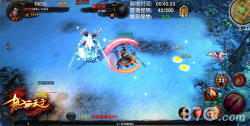 《热血天子》全新操作手感激情来袭创造指尖的感动_游戏资讯-游民部落(gamecolg.com)