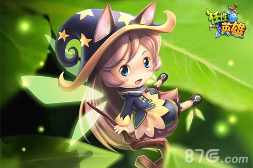 《任性英雄》ios版上线app商店下载_游戏资讯-游民部落(gamecolg.com)