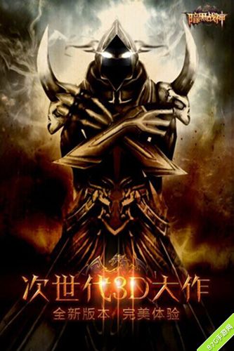 从小玩到大怀旧经典现代化手游盘点_游戏资讯-游民部落(gamecolg.com)