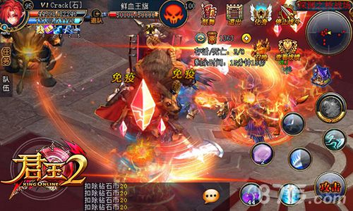 《君王2》12.0资料片战争之轮曝光全新玩法大揭秘_游戏资讯-游民部落(gamecolg.com)