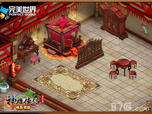 神雕侠侣手游新版本来袭全新资料片快乐家园上线_游戏资讯-游民部落(gamecolg.com)
