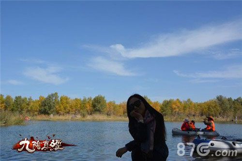 带着九阴去旅行《九阴真经》手游国庆足迹_游戏资讯-游民部落(gamecolg.com)