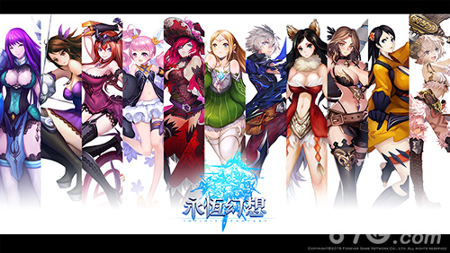《永恒幻想》2016最日系!剧情+战斗+御伽ねこむ_游戏资讯-游民部落(gamecolg.com)