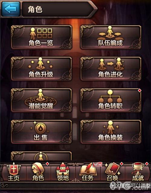 莉萝`艾新装俏皮贺春《血族》新版本动感来袭!_游戏资讯-游民部落(gamecolg.com)
