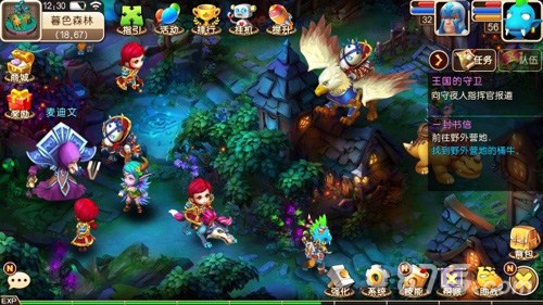 首次曝光:《我叫MT3》变身魔幻回合制手游_游戏资讯-游民部落(gamecolg.com)