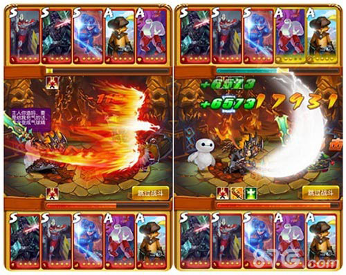 想要你就说《十万个大魔王》魔宠进阶新姿势_游戏资讯-游民部落(gamecolg.com)