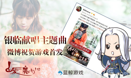 《白发魔女传》开测火爆上百家应用商店权推荐_游戏资讯-游民部落(gamecolg.com)