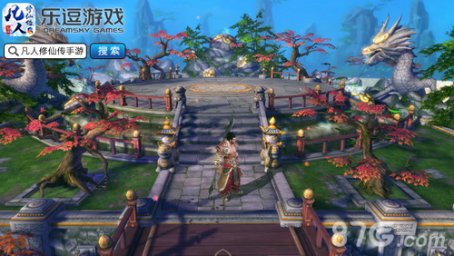 《凡人修仙传》手游首曝乐逗天神双强再联手_游戏资讯-游民部落(gamecolg.com)
