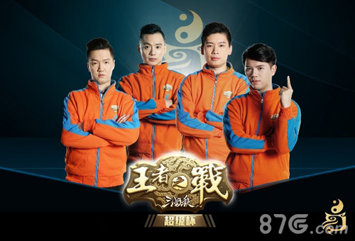 年度鉅献三国杀王者之战超级杯今日开播_游戏资讯-游民部落(gamecolg.com)