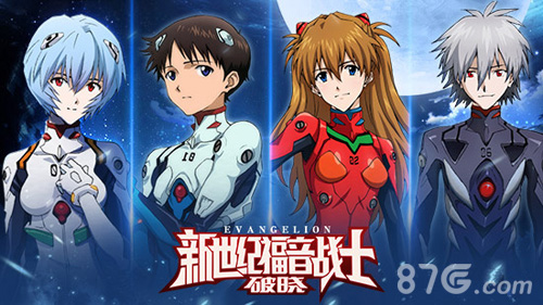 《EVA破晓》不删档开启补完计划再次重启_游戏资讯-游民部落(gamecolg.com)