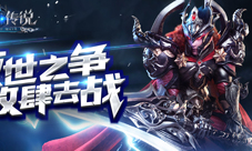《神谕：玛雅传说》殿堂级魔幻巨制蓝光场景首曝